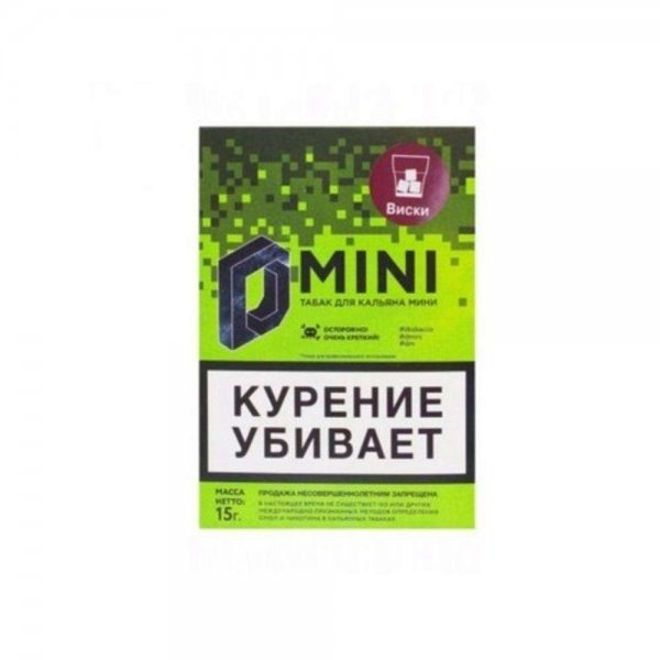 Купить D Mini Виски