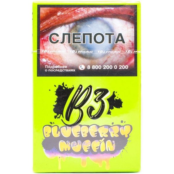 Купить B3 - Blueberry Maffin (Черничный Маффин) 50г