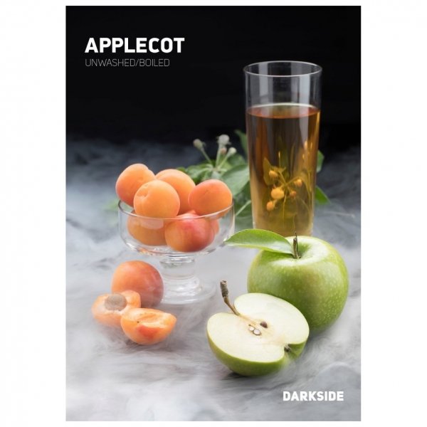 Купить Dark Side Base 100 гр- Applecot (Зеленое яблоко)