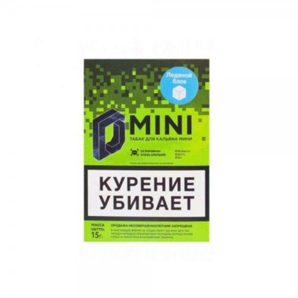 Купить D Mini Ледяной Блок