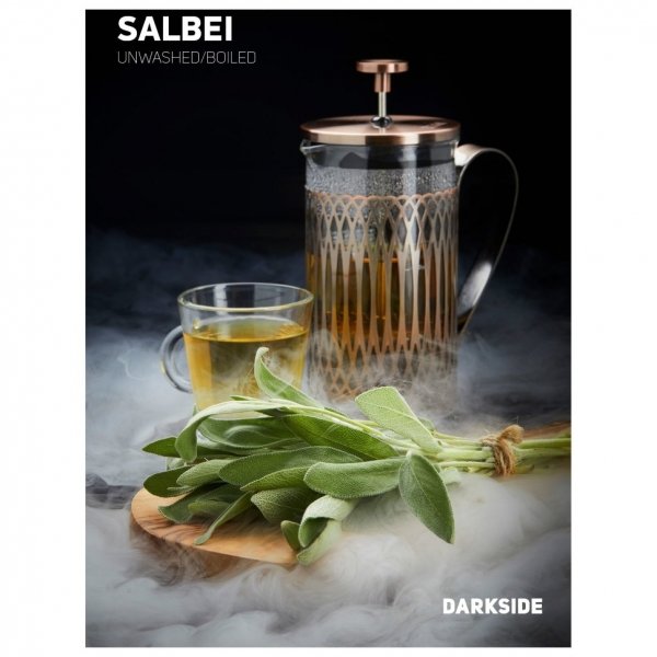 Купить Dark Side CORE - Salbei (Шалфей) 100г