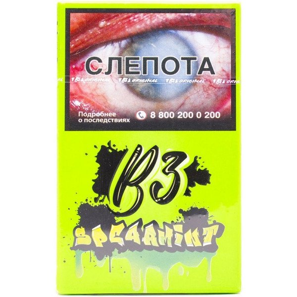 Купить B3 - Spearmint (Перечная Мята) 50г