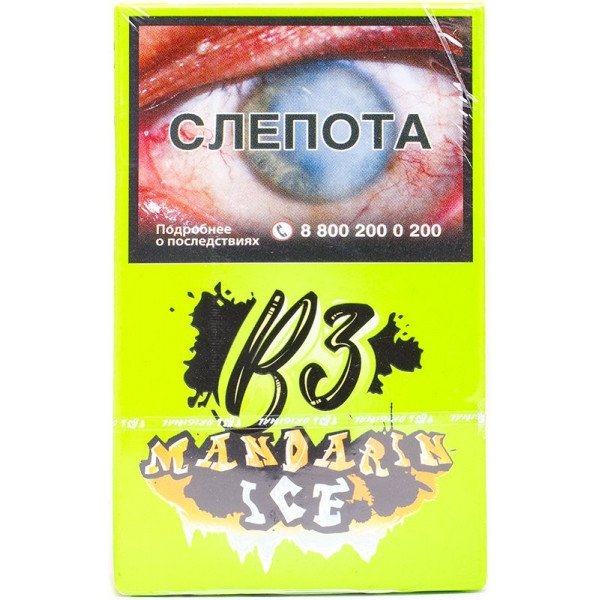 Купить B3 - Mandarin Ice (Ледяной Мандарин) 50г
