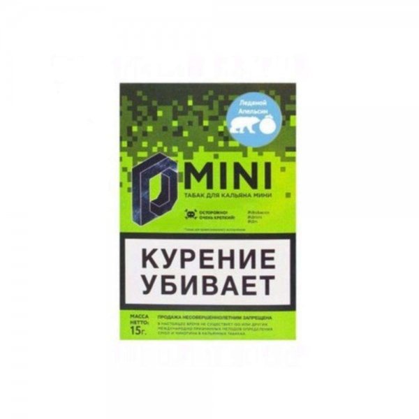 Купить D Mini Ледяной Апельсин