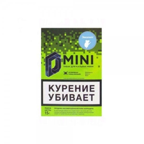 Купить D Mini Эвкалипт
