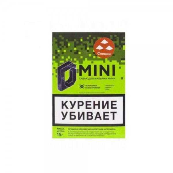 Купить D Mini Специи