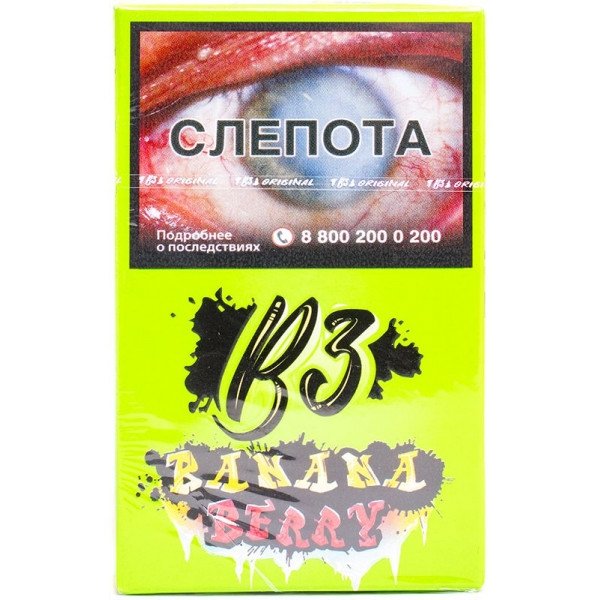 Купить B3 - Bananaberry (Банан-Ягоды) 50г