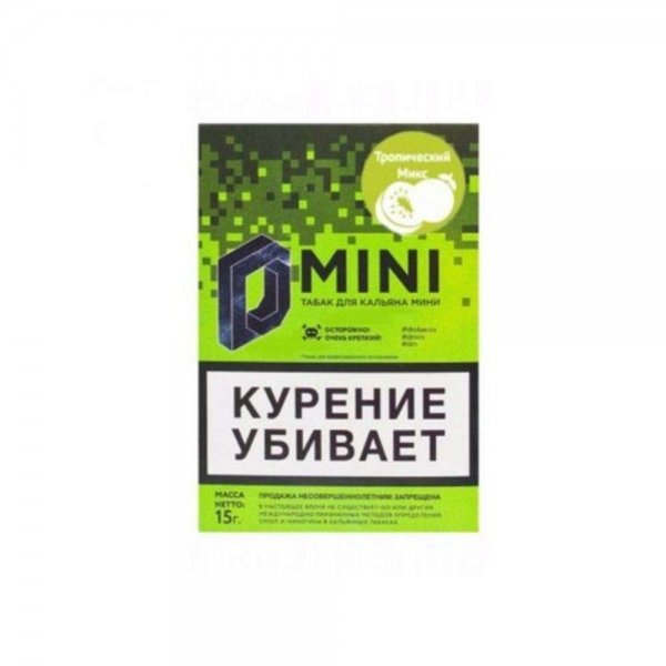 Купить D Mini Тропический Микс