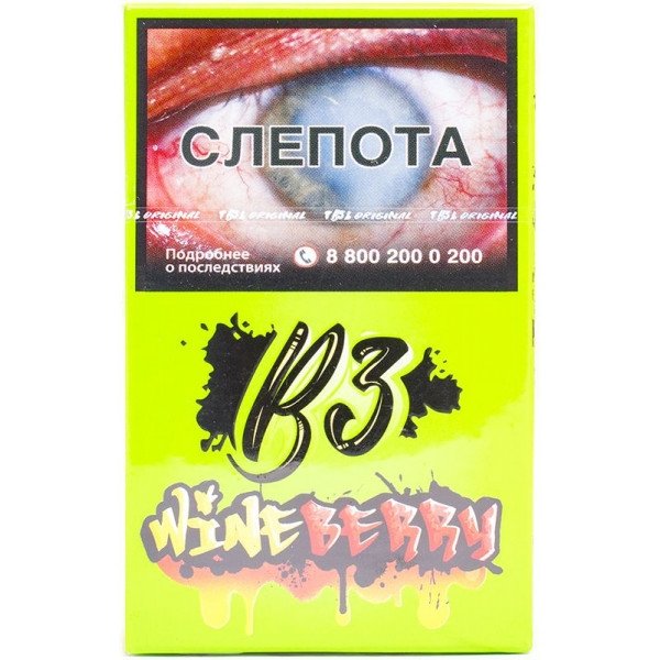Купить B3 - Wineberry (Виноград-Малина) 50г