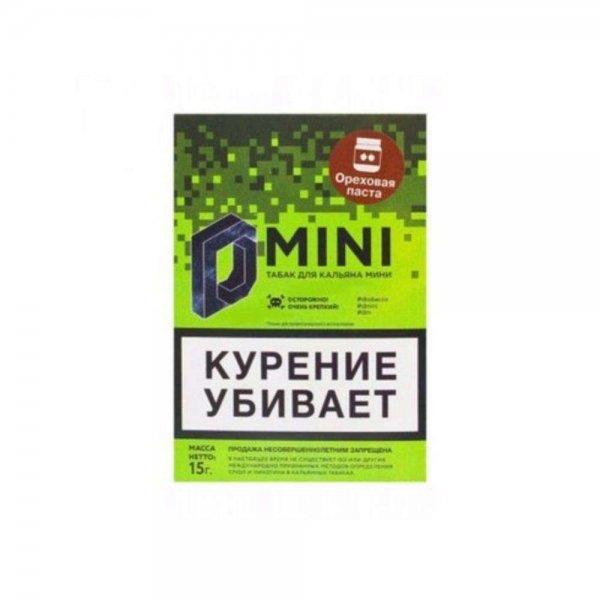 Купить D Mini Ореховая Паста