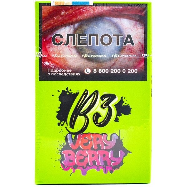 Купить B3 - Very Berry (Ягодный Микс) 50г