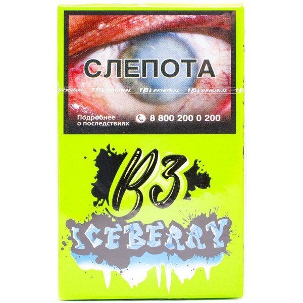 Купить B3 - Ice Berry (Ледяные Ягоды) 50г