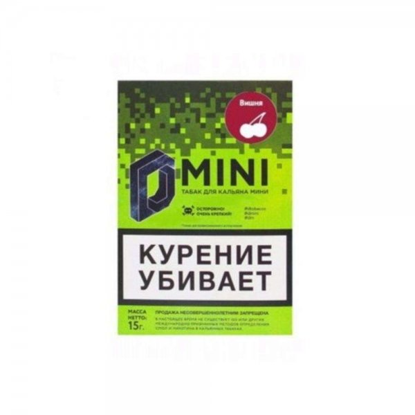 Купить D Mini Вишня