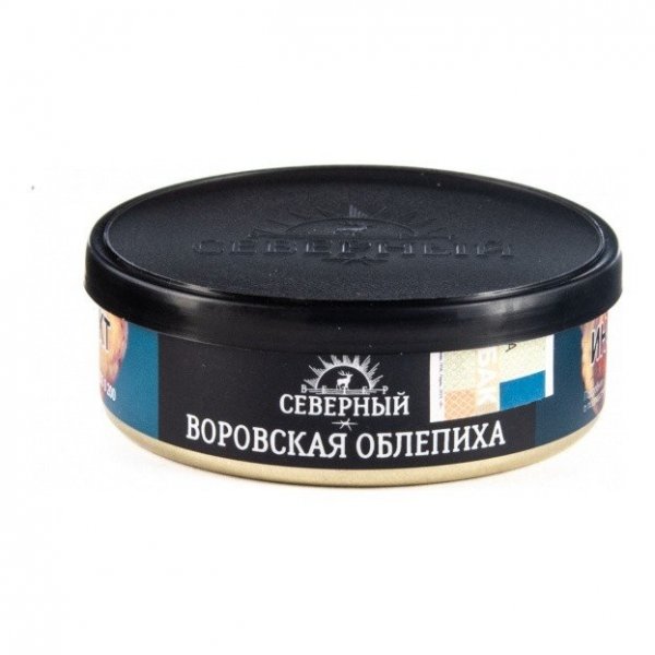 Купить Северный - Воровская Облепиха 25 гр