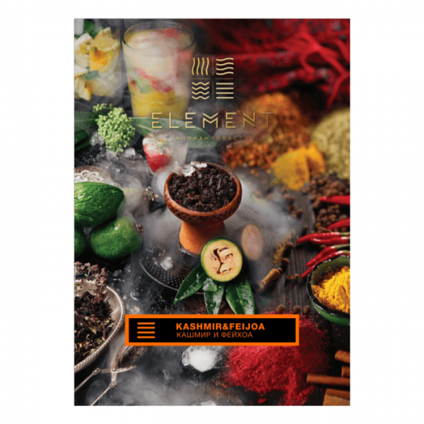 Купить Element ЗЕМЛЯ - Kashmir & Feijoa (Кашмир-Фейхоа) 200г