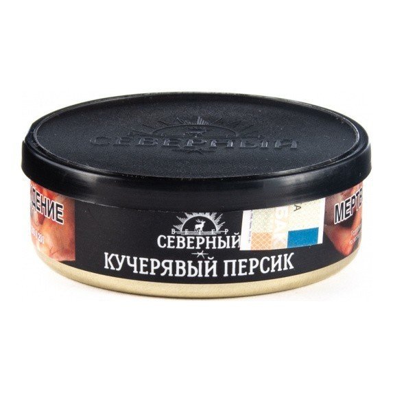 Купить Северный - Кучерявый Персик 25 гр