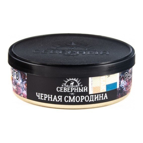 Купить Северный  - Чёрная смородина 25 гр
