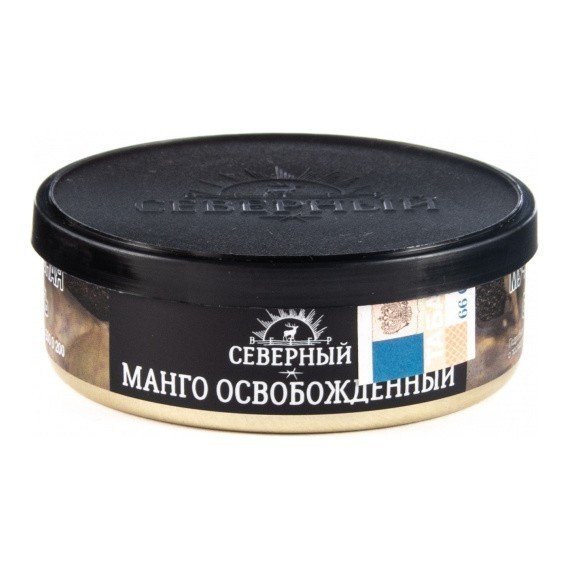 Купить Северный - Манго Освобожденный 25 гр