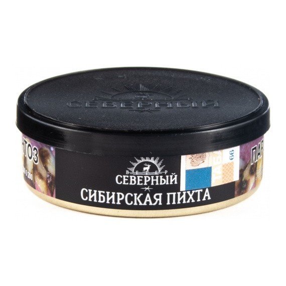 Купить Северный - Сибирская Пихта 25 гр