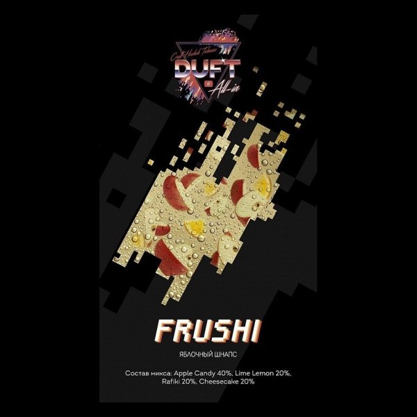Купить Duft All In - Frushi  (Яблочный шнапс) 25г
