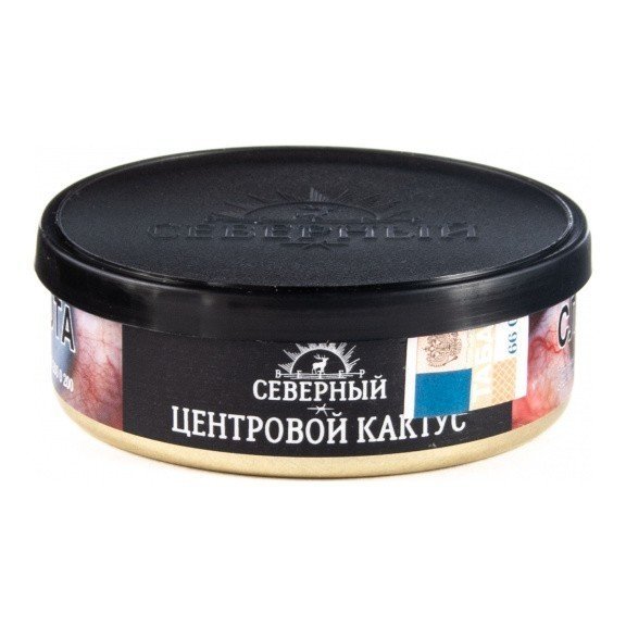 Купить Северный  - Центровой кактус 25 гр