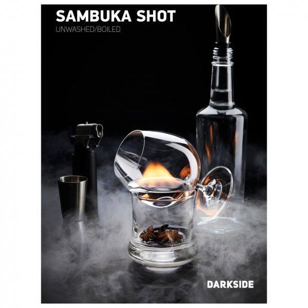 Купить Dark Side Core 250 гр-Sambuka shot (Самбука)
