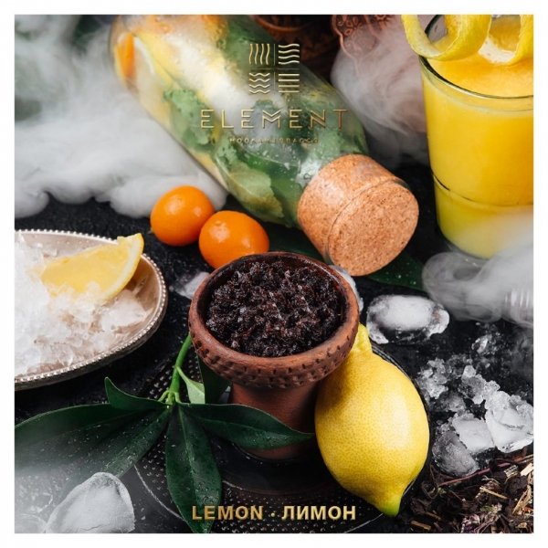 Купить Element ВОДА - Lemon (Лимон) 200г