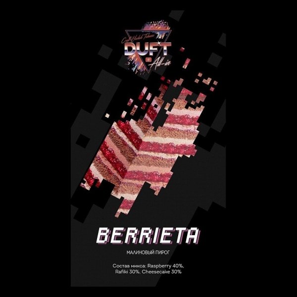 Купить Duft All In - Berrieta  (Малиновый пирог) 25г