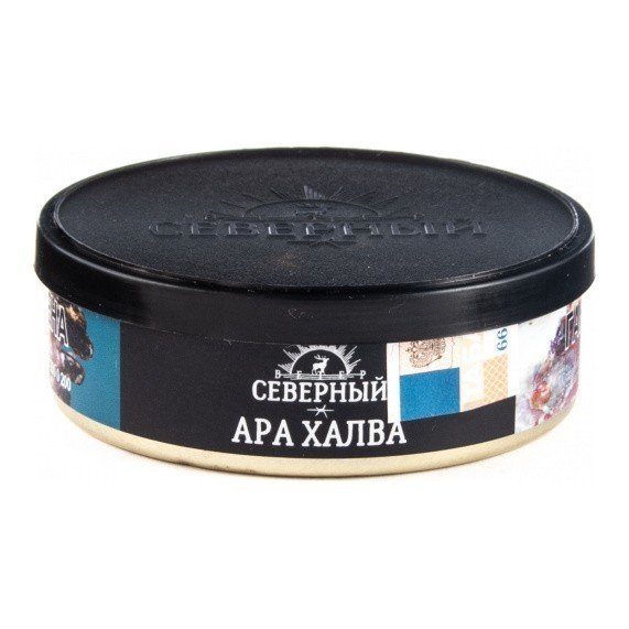 Купить Северный - Ара Халва 25 гр