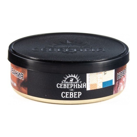 Купить Северный - Север 25 гр