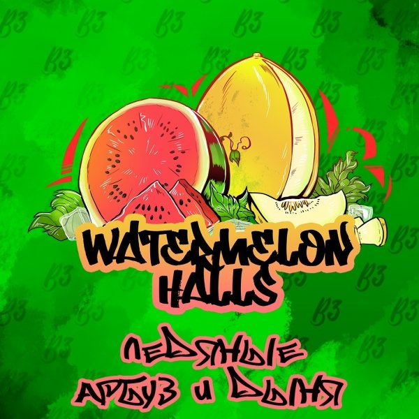 Купить B3 - Watermelon Halls (Арбузный Холс) 50г