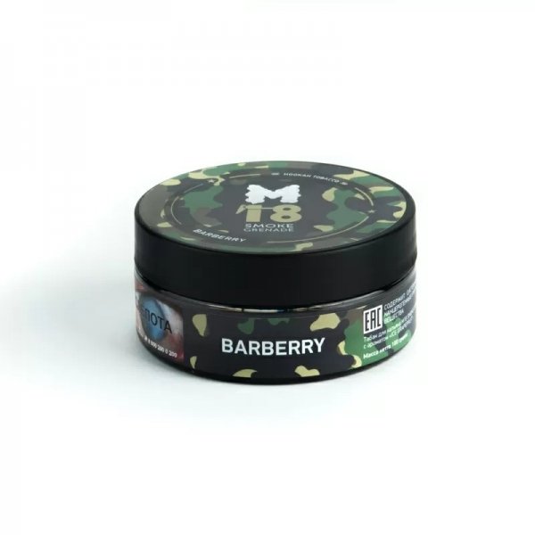 Купить M18 - Medium Barberry (Барбарис) 100 гр.