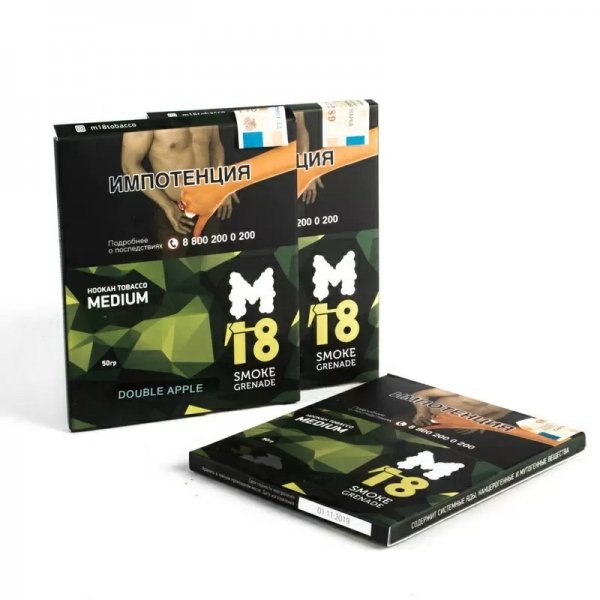 Купить M18 - Double Apple (Двойное яблоко) 50 гр.