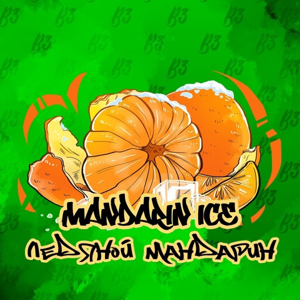 Купить B3 - Mandarin Ice (Ледяной Мандарин) 50г