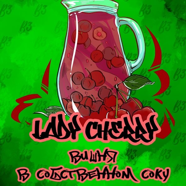 Купить B3 - Lady Cherry (Вишня) 50г