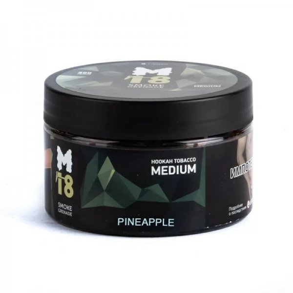 Купить M18 - Pineapple (Ананас) 200 гр.