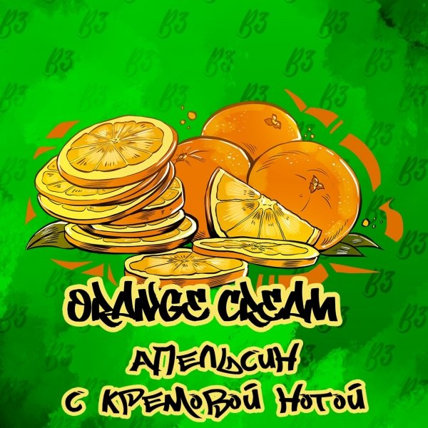 Купить B3 - Orange Cream (Апельсин-Крем) 50г