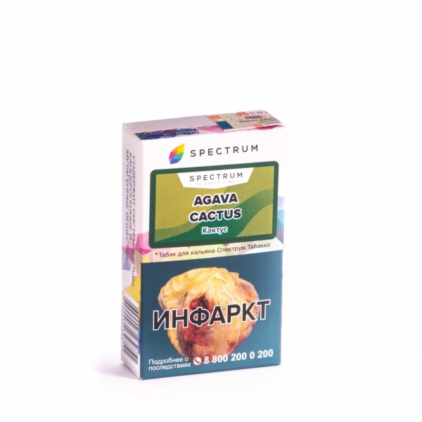 Купить Spectrum - Agava Cactus (Кактус) 40г