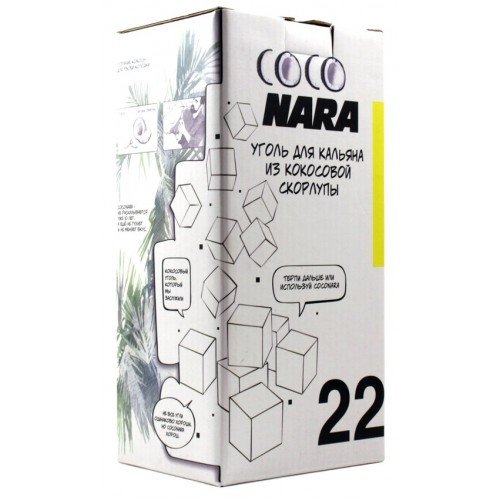 Купить Coco Nara 96 шт.
