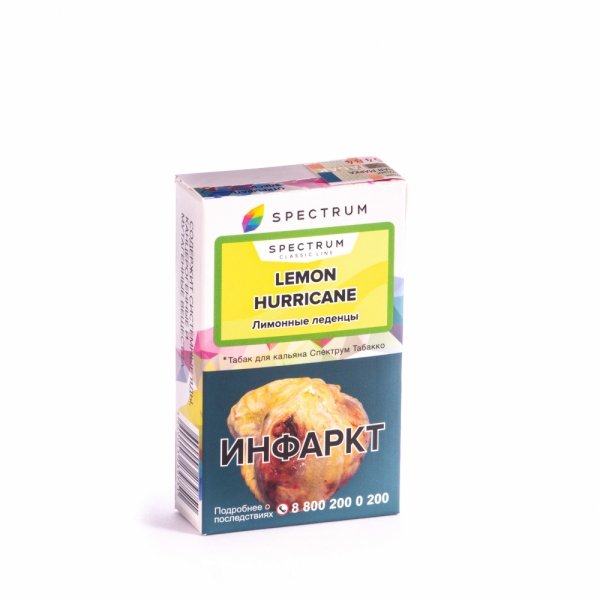 Купить Spectrum - Lemon Hurricane (Лимонные леденцы) 40г