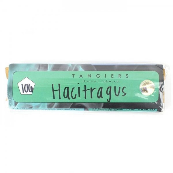 Купить Tangiers Birquq - Hacitragus(Цитрусовый микс) 250 г