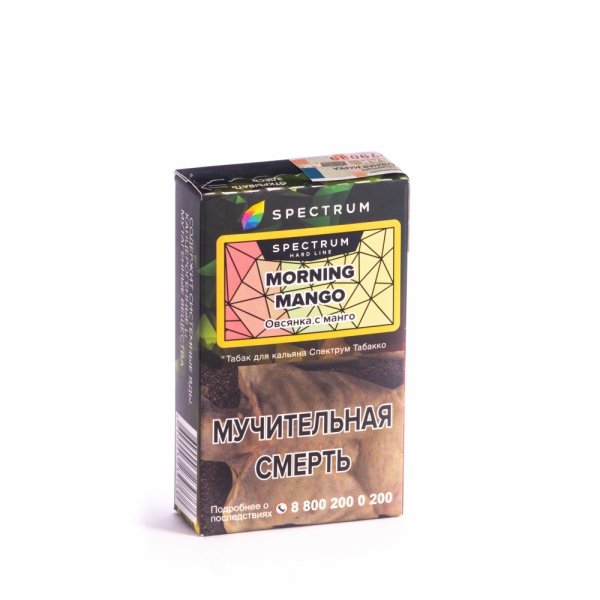 Купить Spectrum HARD Line - Morning Mango (Манго) 40г