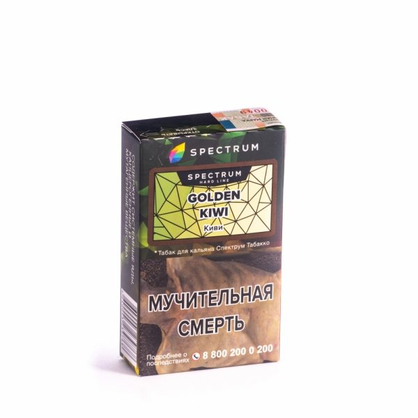 Купить Spectrum HARD Line - Golden Kiwi (Киви) 40г