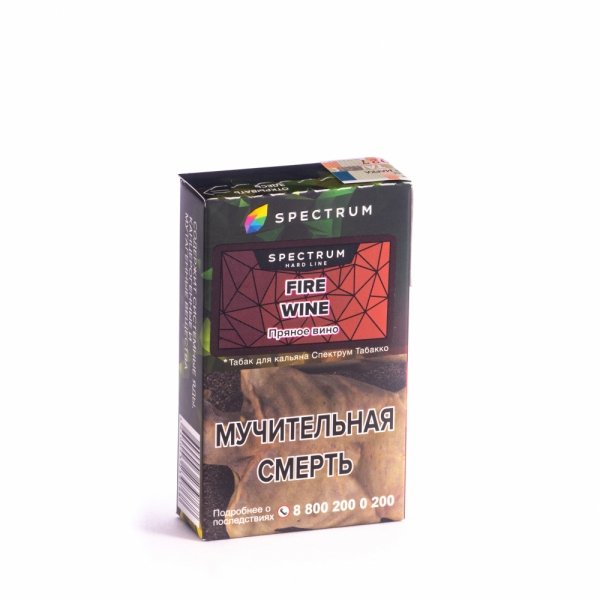 Купить Spectrum HARD Line - Fire Wine (Красное вино) 40г