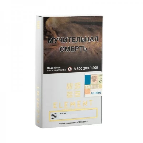 Купить Element ВОЗДУХ -  Buzina (Бузина) 40 г