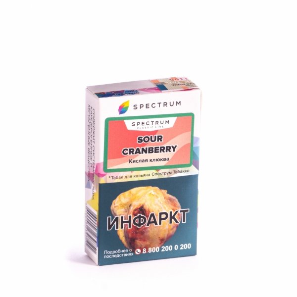 Купить Spectrum - Russian Raspberry (Малина) 40г