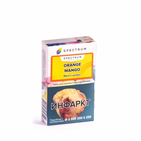 Купить Spectrum - Orange Mango (Апельсин манго) 40г
