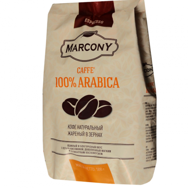 Купить Marcony Espresso Caffe Arabica кофе в зернах, 500 г