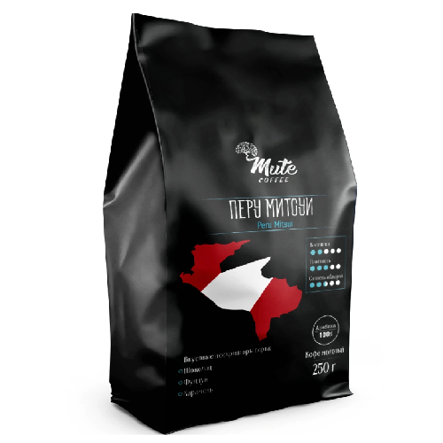 Купить Кофе молотый Перу Митсуи (Peru Mitsui), 250 г.