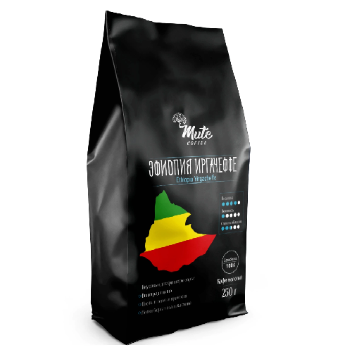 Купить Кофе молотый Эфиопия Иргачеффе (Ethiopia Yirgacheffe), 250 г.